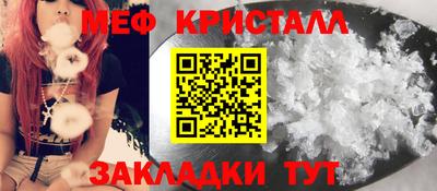 дурь Дубна