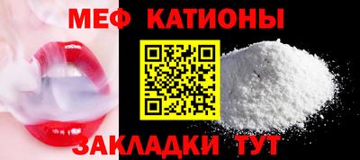 индика Донецк