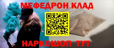 героин Донской