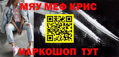 индика Донецк