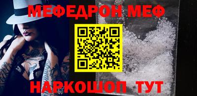 героин Донской