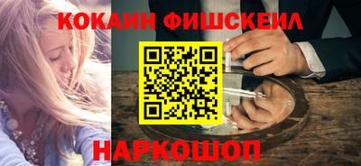 героин Донской