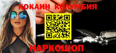 дурь Дубна