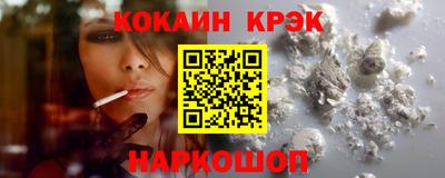 героин Донской
