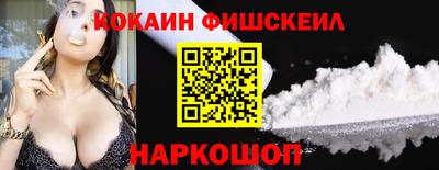 дурь Дубна