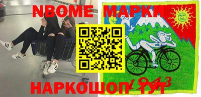 героин Донской