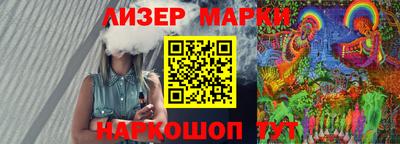 дурь Дубна