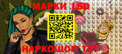 альфа пвп Симферополь