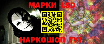 героин Донской