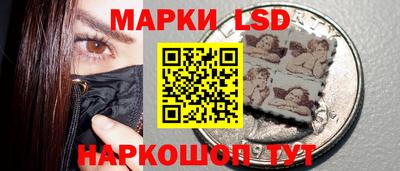 дурь Дубна