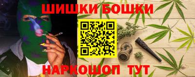 героин Донской