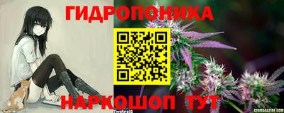 героин Сибай