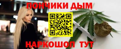 героин Донской