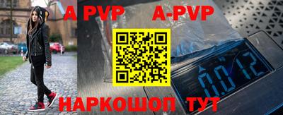 дурь Дубна