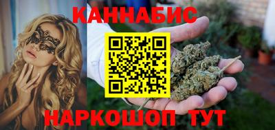 дурь Дубна