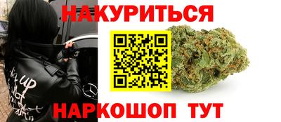 индика Донецк