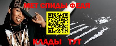 героин Донской