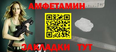 дурь Дубна