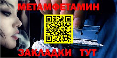 дурь Дубна