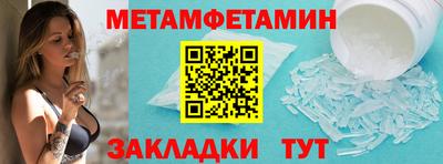 героин Донской