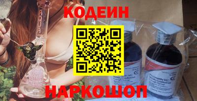 героин Донской