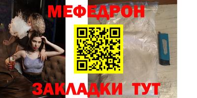 героин Донской