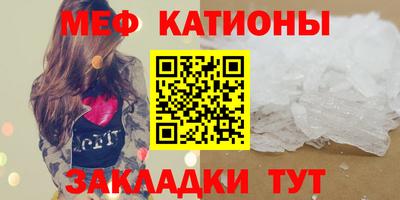 героин Донской