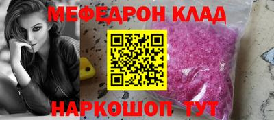 дурь Дубна