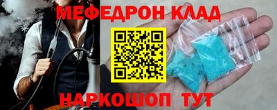 дурь Дубна