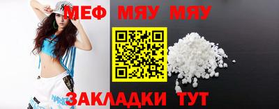 дурь Дубна