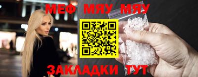 индика Донецк