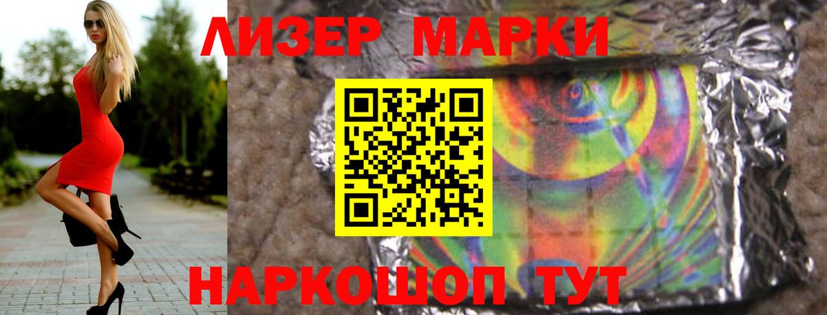 Карачаевск  LSD-25 экстази ecstasy  LSD-25 экстази  LSD-25 экстази ecstasy  Вход с VPN 
